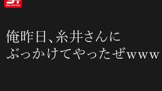 sone00973jp 3