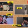 sone00990jp 4